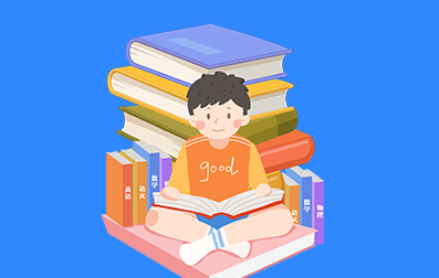 如何在短时间里过深圳自考?