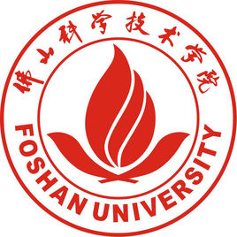 佛山科学技术学院自考成教logo