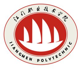 江门职业技术学院自考成教logo