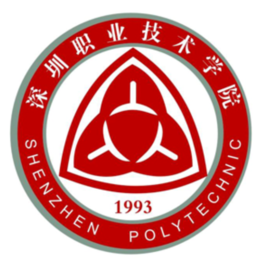 深圳职业技术学院 深圳职业技术学院成教logo