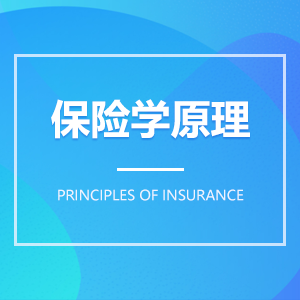 财务管理学 财务管理学成教logo